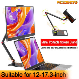 360° Portable Monitor Stand for 12”- 17.3" Adjustable Swivel Bracket Tablet Holder Compatible with Tablet Desktop Clamp Stand