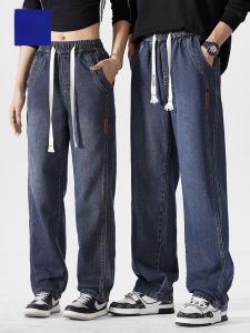 ROMON | Loose Straight Leg Fleece Lined Casual Jeans Mens Winter Thickened Warm Straight Cut Trousers Youth Fashion Classic Fit Jeans