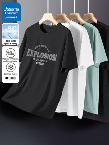 Jeanswest | Ice Filament Quick Dry Mens T-Shirt Short Sleeve