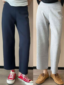 plus Size Casual Pants for Women High Waist Harlan Style Pear Shaped Body Slimming Hip Covering Sweatpants Autumn New Arrival