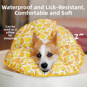 TEKANAI | Anti-Scratch Anti-Licking E-Collar Soft
