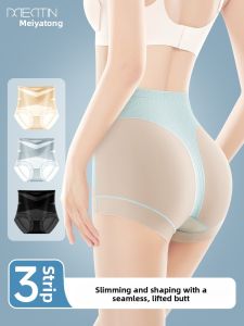 MEATIN | Slimming Shaping High Waist Panties
