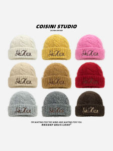 Thickened Knitted Hat with Embroidered Letters Autumn Winter Warm Versatile Large Head Circumference Face Slimming Couples Woolen Cap