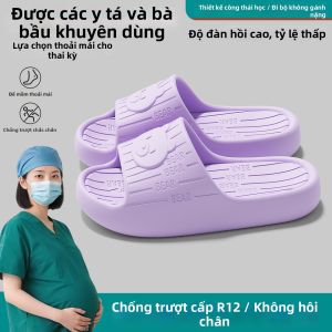 ANSHANGFEN | Dép Chống Trượt Khử Mùi Đế Mềm Cho Bà Bầu