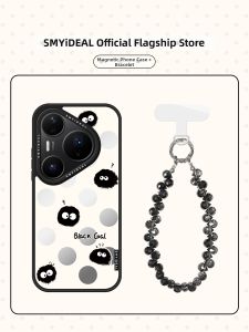 Smyideal | Magnetic Phone Case for Various Huawei and Honor Models Unique and Cute Design