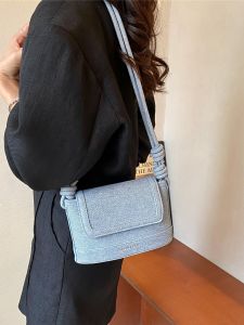 กระเป๋าสะพายข้างสี่เหลี่ยมเล็กสไตล์เกาหลี แฟชั่นสำหรับผู้หญิง ฤดูร้อน 2024 กระเป๋าสะพายข้างแบบลำลอง กระเป๋าถือสะพายข้างอเนกประสงค์สำหรับผู้หญิง