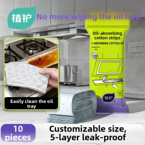 Botare | Thickened Grease Absorbing Kitchen Paper