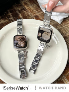 iSeriseWatch | Apple Watch Compatible Cute Dog Pendant Bracelet Style Metal Band