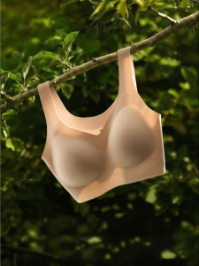 Beneunder | Seamless Lift No-Wire Sports Bra