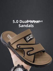 SHIPAILUO | Mens Sandals 2025 New Leather Thick Bottom Beach Summer Outdoor Wear Anti-Slip Slip-Off Tread Sensation Wear Resistant