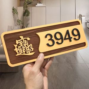 Lucky Wealthy Door Number Plate Acrylic Material Creative High-End Home Entrance Door Sticker for Residential Area And New Houses
