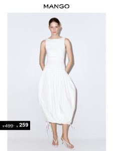 Mango | Womens Fall Winter Vest-style Patchwork Tie-waist White Long Dress