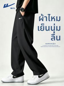 Warrior | Cool Lightweight Mens Summer Pants