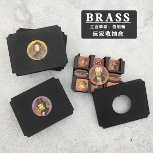 Brass Industrial Revolution Player Parts TOKEN Board Game Storage Birmingham Tabletop Gaming Accessories 3D Printed Pieces