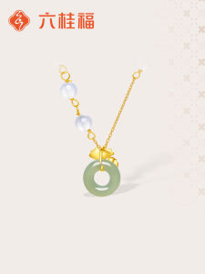 Natural Hetian Jade Gourd Pendant S925 Silver Ginkgo Leaf Necklace