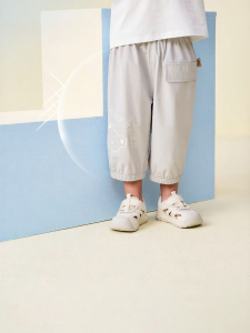 Great Family | Breathable UV Protection Pants 50+