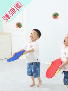 Ngoài Trời Cho Trẻ Em Co Giãn Dạ Hội Đồ Chơi Ném Và Bắt Sân Chơi Tích Hợp Cảm Giác Thiết Bị Tập Luyện Đồ Chơi Thể Thao Tại Nhà