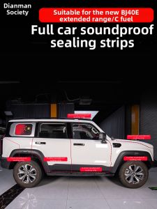 FIT CLUB | Dustproof and Soundproof Car Seal Kit
