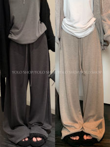 YOLOSHOP Warm Woolen Casual Pants Womens Loose Straight Loose Feel Autumn Winter Trousers High Waist Wide Leg Commute Style