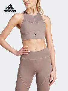 adidas | TPR Crop Womens Short Sports Bra