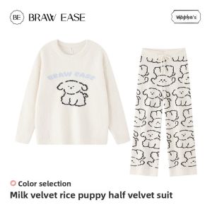 BE | Coral Fleece Winter Pajamas Female Plush and Thick