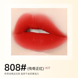 Lanyi Velvet Matte Lip Glaze Long-lasting Non-stick Cup Affordable Student-friendly Natural Color Boosting for All Skin Types