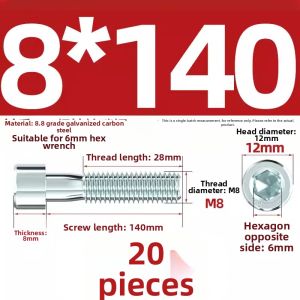 TIANZHUOJINSHU | Grade 8.8 Galvanized Socket Cap Screw