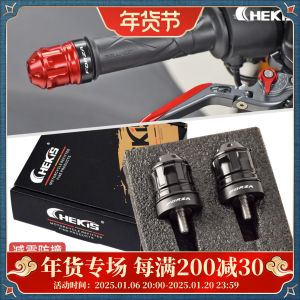 Aluminum Alloy Restoration Handle for Honda Forza300/250 NSS350 Motorcycle Balance Plug Car Handlebar Accessory
