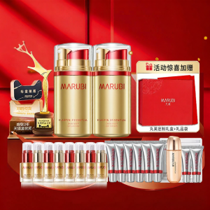 Marubi | Kem Dưỡng Mắt Tăng Cường Đàn Hồi