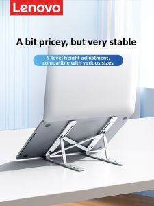 Lenovo | Aluminum Laptop Stand Cooling Support