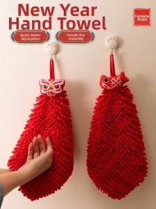 COLORFUL SUMMER DRESS | Festive Red Absorbent Hand Towel