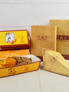 Baked Sweet Potato Packaging Bag Paper Box Paper Cup Roasted Yams Snack Packaging Container Barbecue Baking DIY Tools
