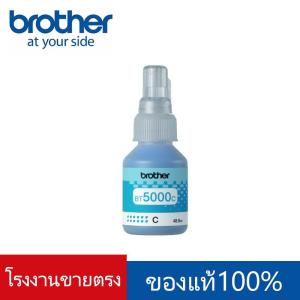 รับประกัน 3 ป Brother หมึกเติมแท้ BT-D60BK BT5000C/M/Y 4สี For Brother DCP-T220 T310 T420W T510W T520W T710W T720W T820W T910W หมึกปริ้น brother หมึก