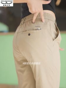 Quần Dài Nam Ice Silk Nhanh Khô Mùa Hè Mỏng Rộng Rãi Ống Đứng Thời Trang Cỡ Lớn Quần Dài Màu Kaki Quần Dài Thường Ngày