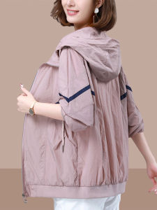 Shalldoer | Summer Breathable Versatile Fashion Short Jacket