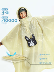 Childrens Long Raincoat Outdoor School Bag Position Portable Raincoat Waterproof Polyester Fiber Dog Pattern Daily Commute