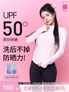 Lightweight Breathable Outdoor Womens Sun Protection Clothing Gal Power Original Yarn Motorcycle Sensation UPF50 Jacket