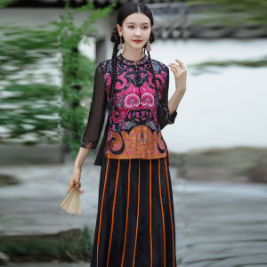 Elegant Embroidered Chinese Style Vest National Trend Heavy Work Stand Collar Knitted Cardigan Womens Fashion Top