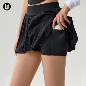 Quick-drying Yoga Sports Skirt