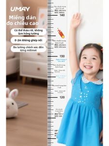 Umay(佑美) | Removable Non-Damaging Accurate Measurement Transparent Height Chart