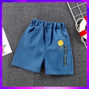 Casual Denim Shorts Childrens Summer Fashion Baby Boys Girls Five-Point Pants mid Waist Short Pants Polyester Fiber