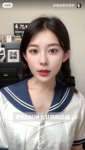 Kem dưỡng ngày chống nắng Kanebo Veil Of Day 40g - Nhật Bản