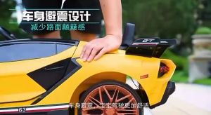 Model Kids Ride On Car Remote 4 Wheels With Light Music Bubble Opening Door Baby 12V Child Electr Car