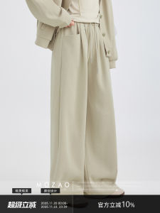 MoZao Womens Sporty Loose Wide Leg Straight Casual Pants Elastic Waist Khaki Autumn New Style Comfortable Cotton Blend