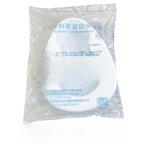 Bộ Chăm Sóc Tiểu Tiện Cho Người Già Và Người Bệnh Liệt Giường Bồn Tiểu Tiện Cho Phụ Nữ Mang Thai Và Người Lớn Bồn Tiểu Tiện Phẳng