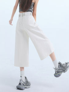 QIAOMIDUO | Summer Thin Womens Jeans High Waist Wide Leg Casual Pants Eighteen Shorts Seven Color Light Beige Cotton Denim Skinnies