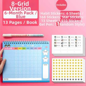 HUAZINIAO | Good Habits Cultivation Stickers for Kindergarten and Elementary School Children