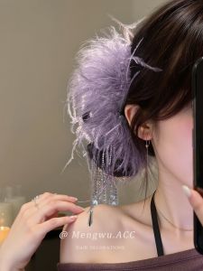MENGWU | Elegant Purple Feather and Tassel Hair Clip