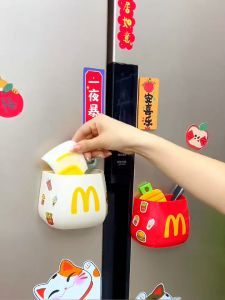 Magnetic absorption storage box Magnetic Organizer office storage box multifunctional storage box stationery storage office stationery