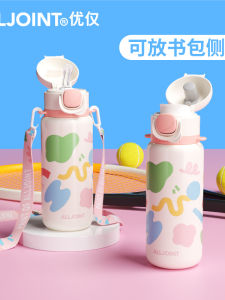 Childrens Large Capacity Sports Insulated Water Bottle Boys School Specialty Cup High Aesthetic Value Stainless Steel Cup